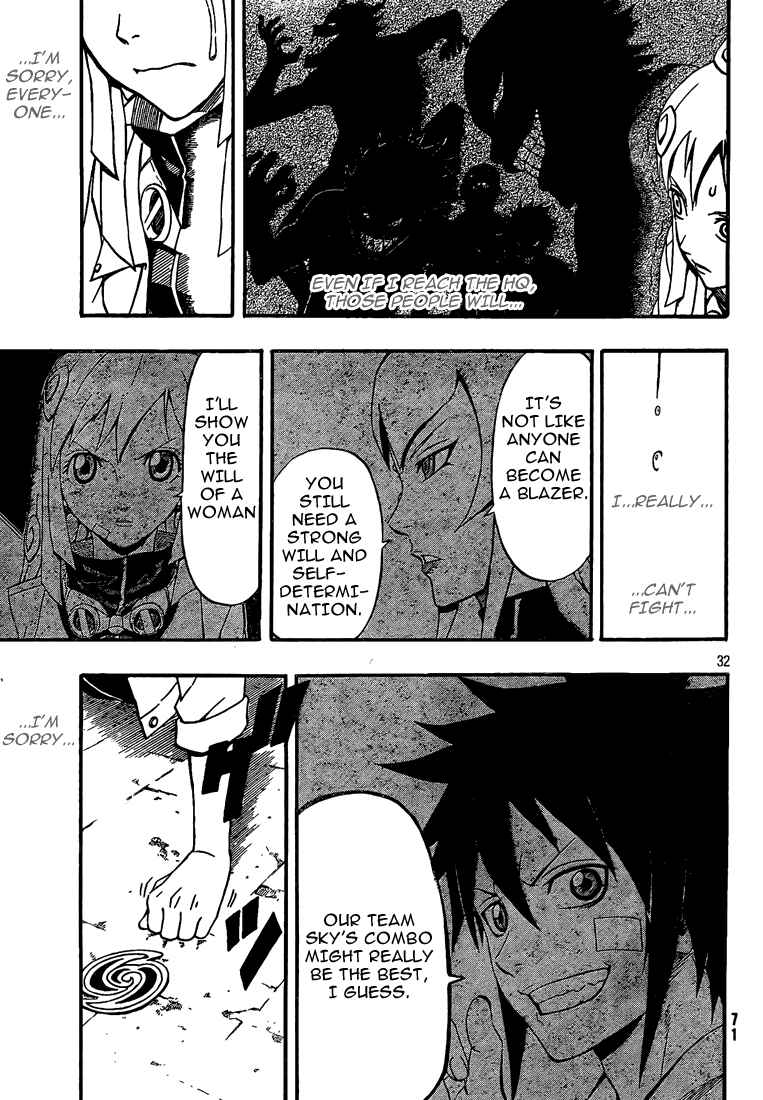Page 27 Chapter 9 Blazer Drive
