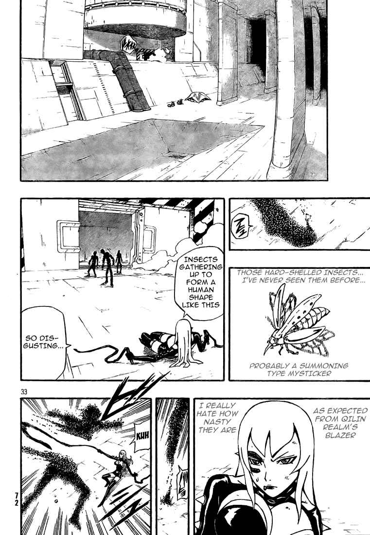 Page 28 Chapter 9 Blazer Drive
