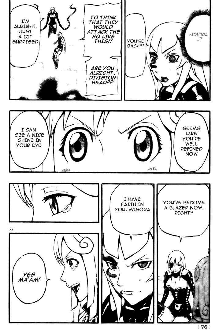 Page 31 Chapter 9 Blazer Drive