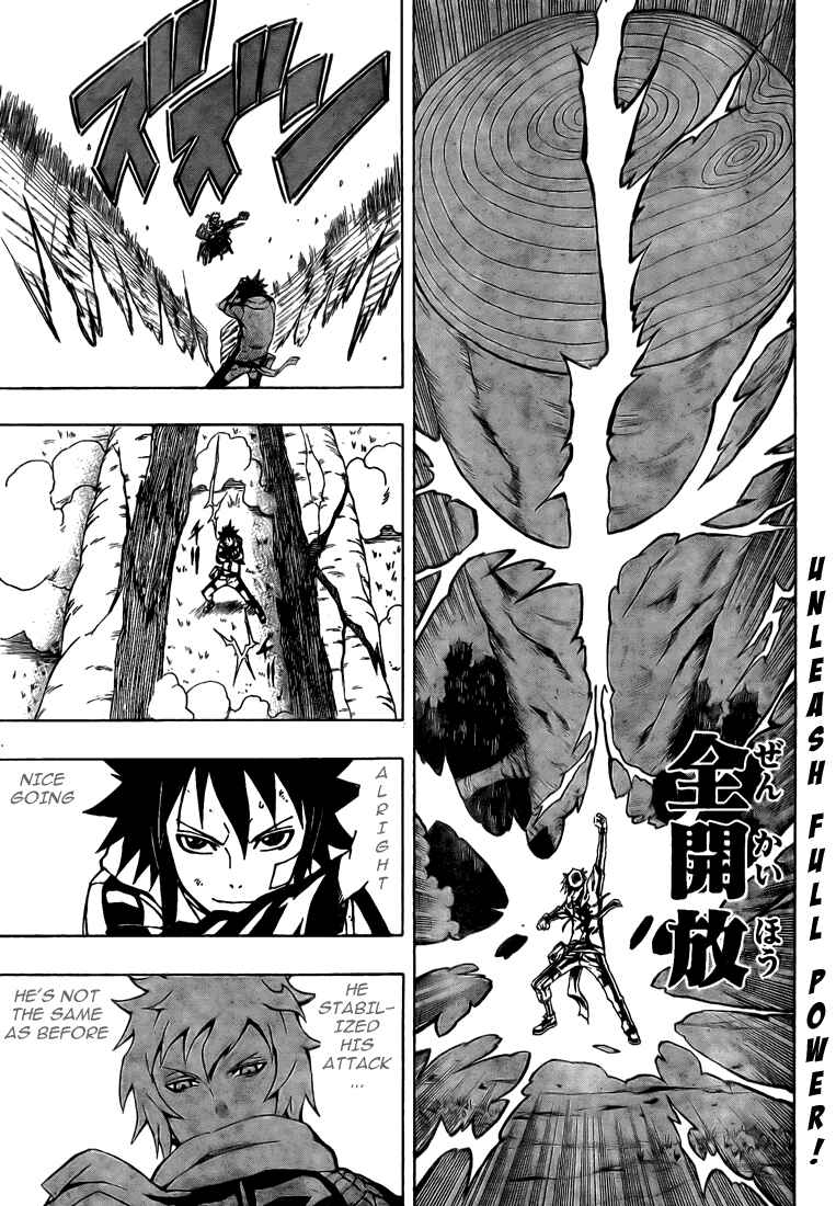 Page 36 Chapter 9 Blazer Drive