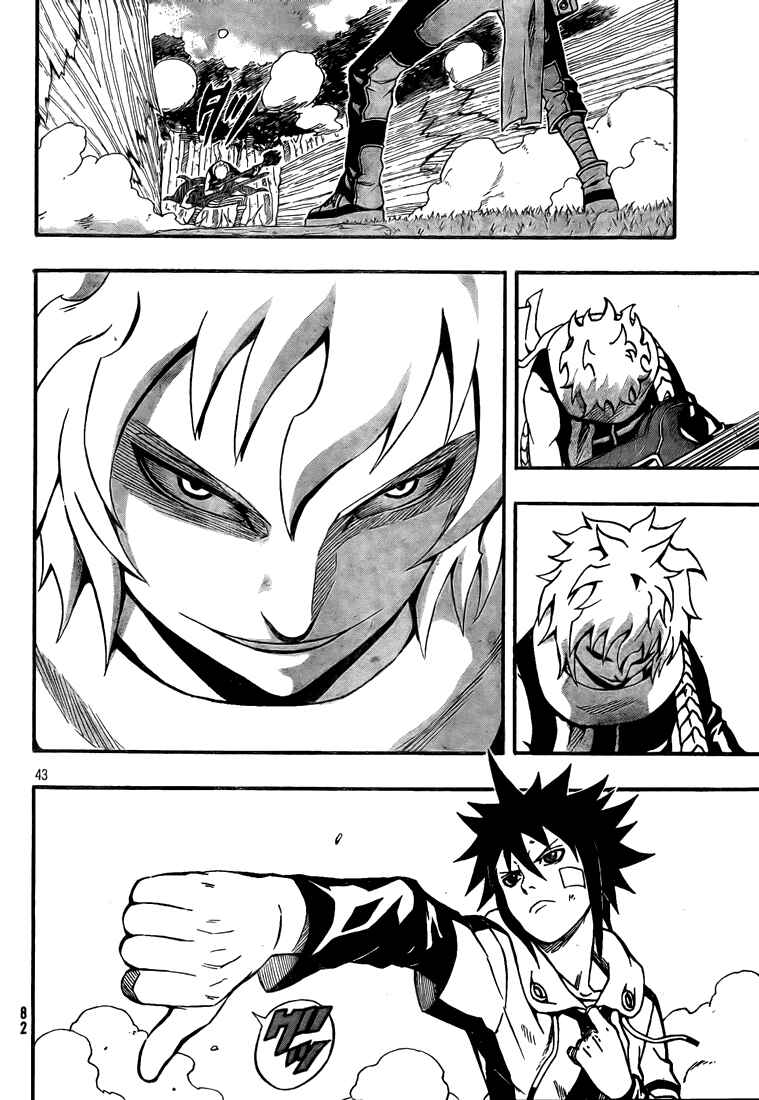 Page 37 Chapter 9 Blazer Drive