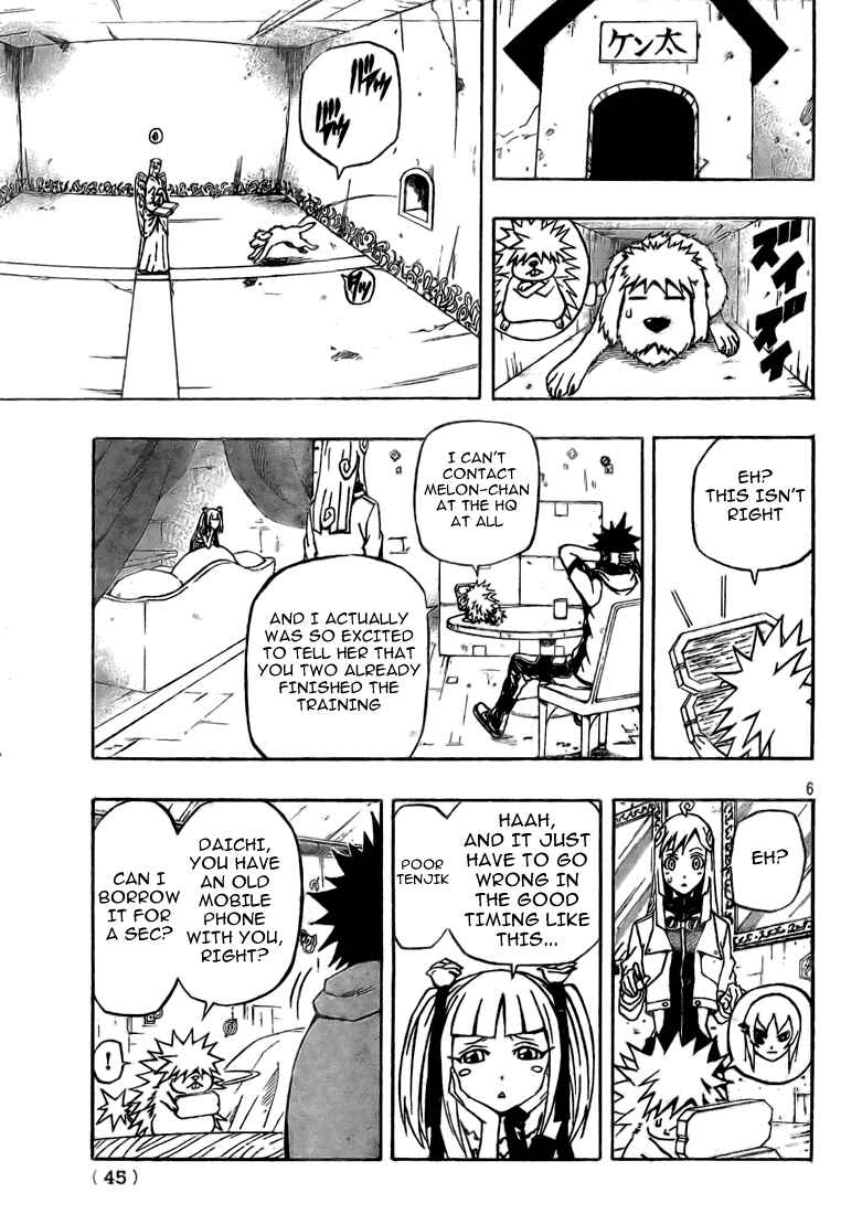 Page 5 Chapter 9 Blazer Drive