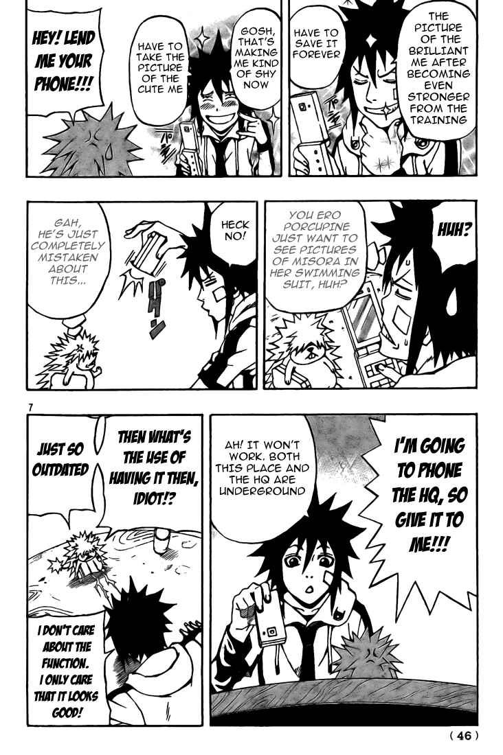 Page 6 Chapter 9 Blazer Drive