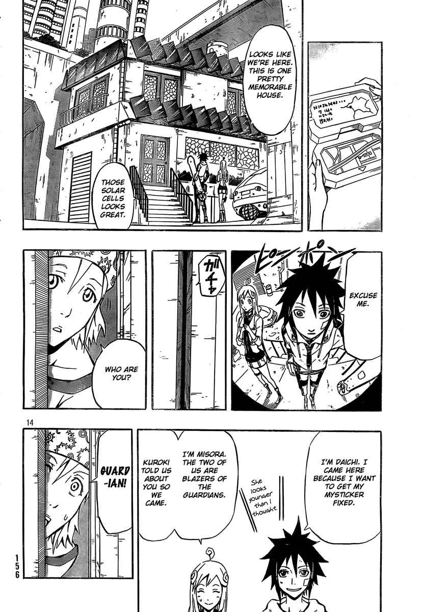Page 14 Chapter 15 Blazer Drive