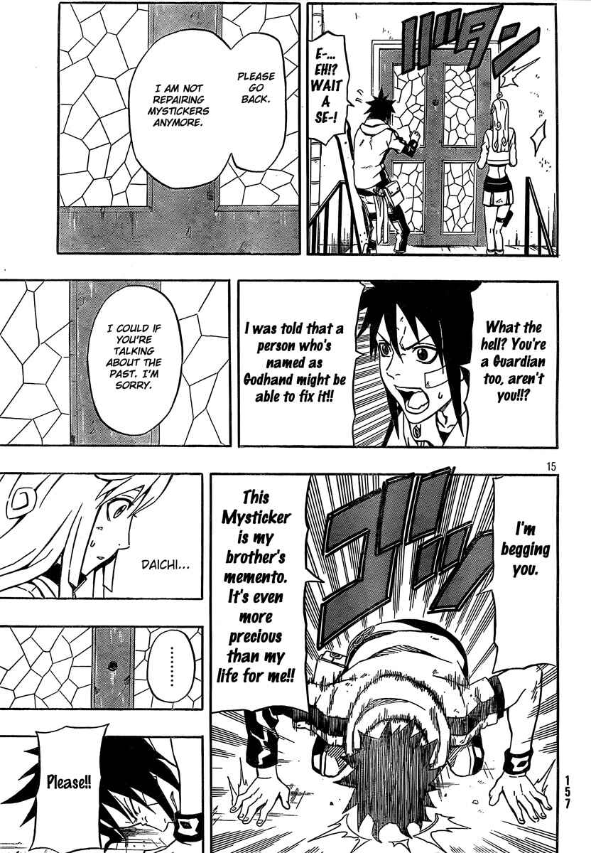 Page 15 Chapter 15 Blazer Drive
