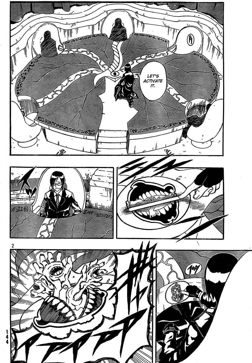 Page 2 Chapter 15 Blazer Drive