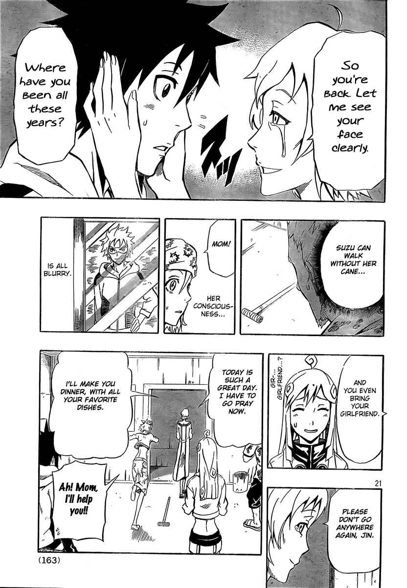 Page 21 Chapter 15 Blazer Drive