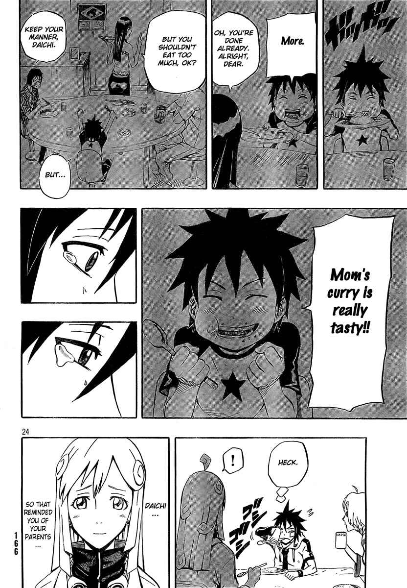 Page 24 Chapter 15 Blazer Drive