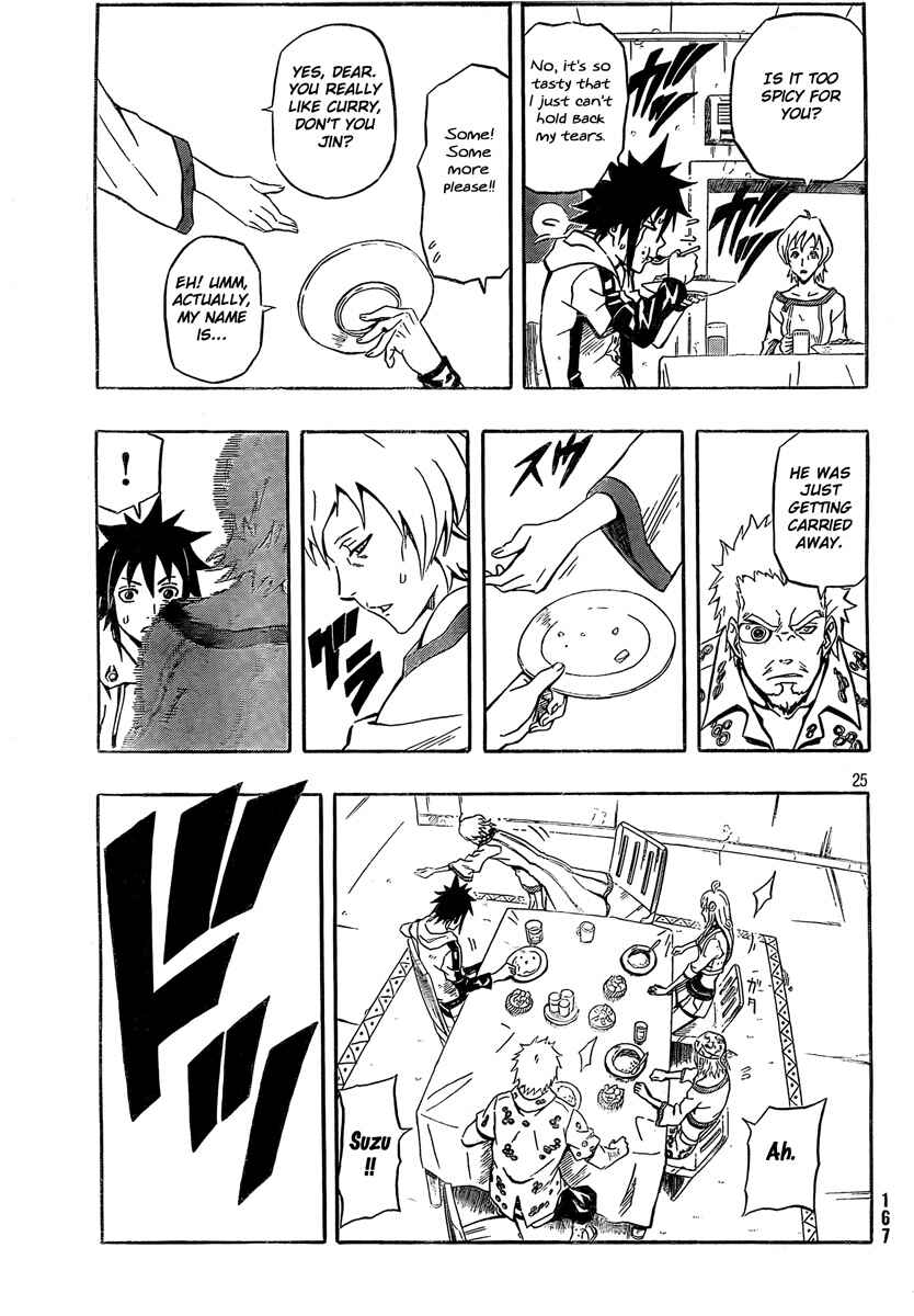 Page 25 Chapter 15 Blazer Drive