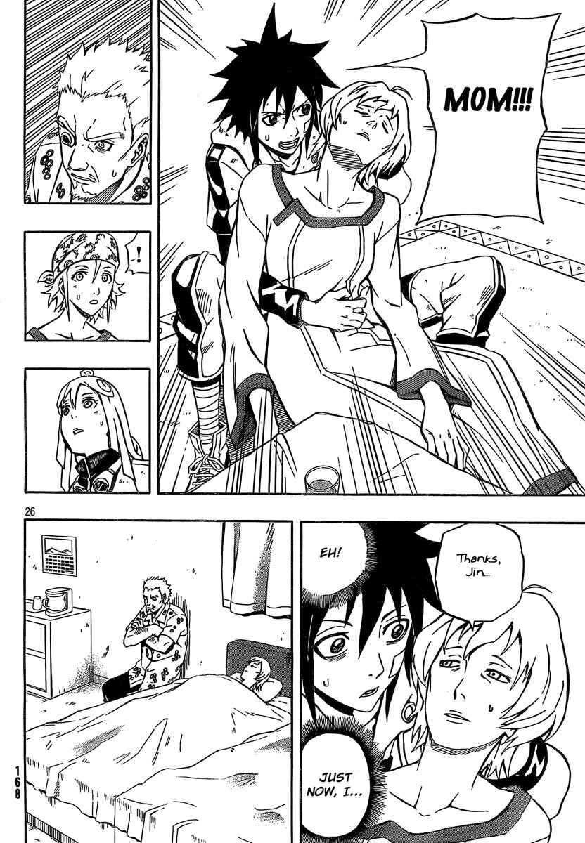 Page 26 Chapter 15 Blazer Drive