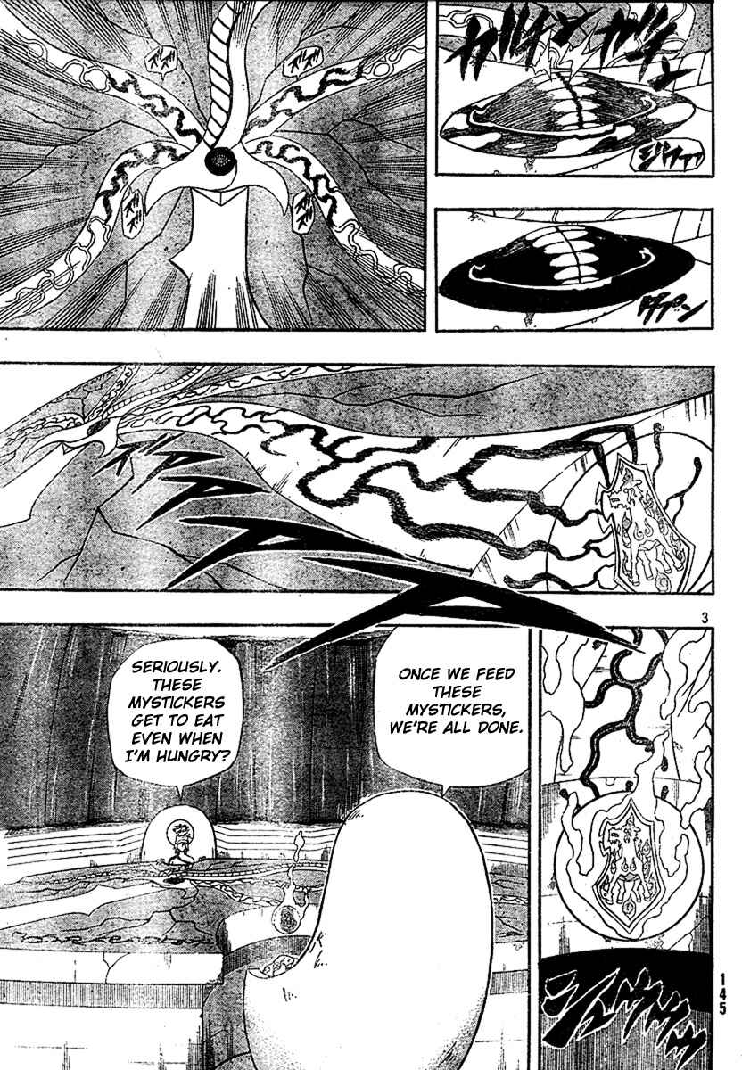 Page 3 Chapter 15 Blazer Drive