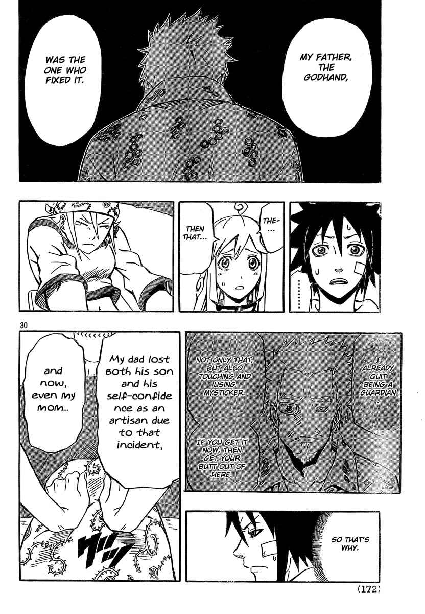 Page 30 Chapter 15 Blazer Drive