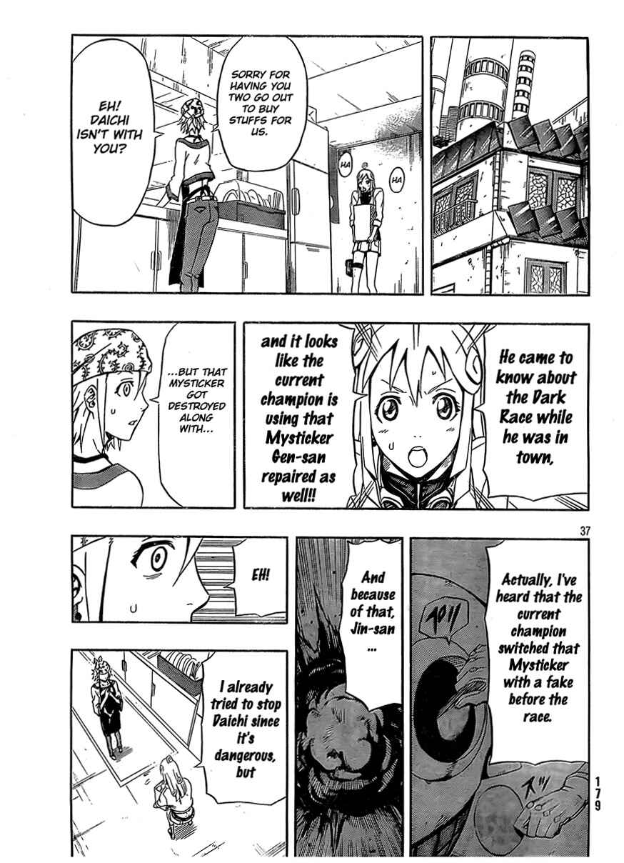 Page 37 Chapter 15 Blazer Drive