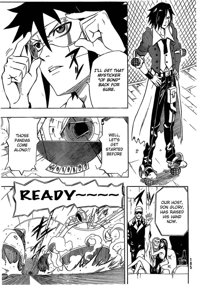 Page 43 Chapter 15 Blazer Drive