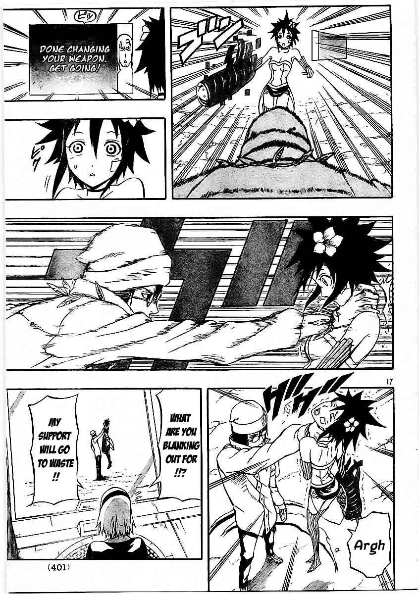 Page 16 Chapter 23 Blazer Drive