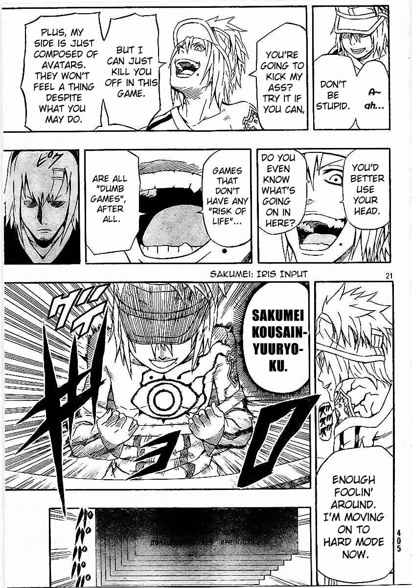 Page 20 Chapter 23 Blazer Drive