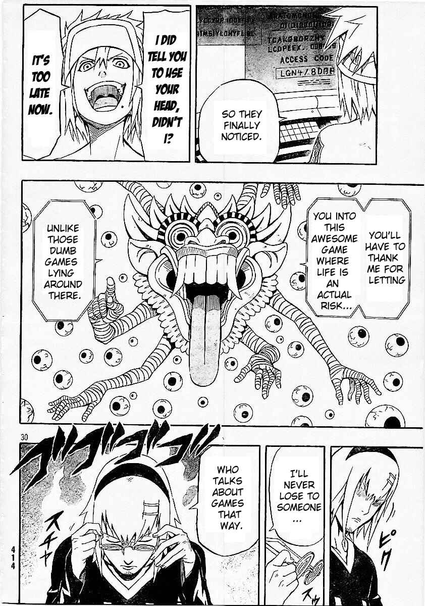Page 28 Chapter 23 Blazer Drive