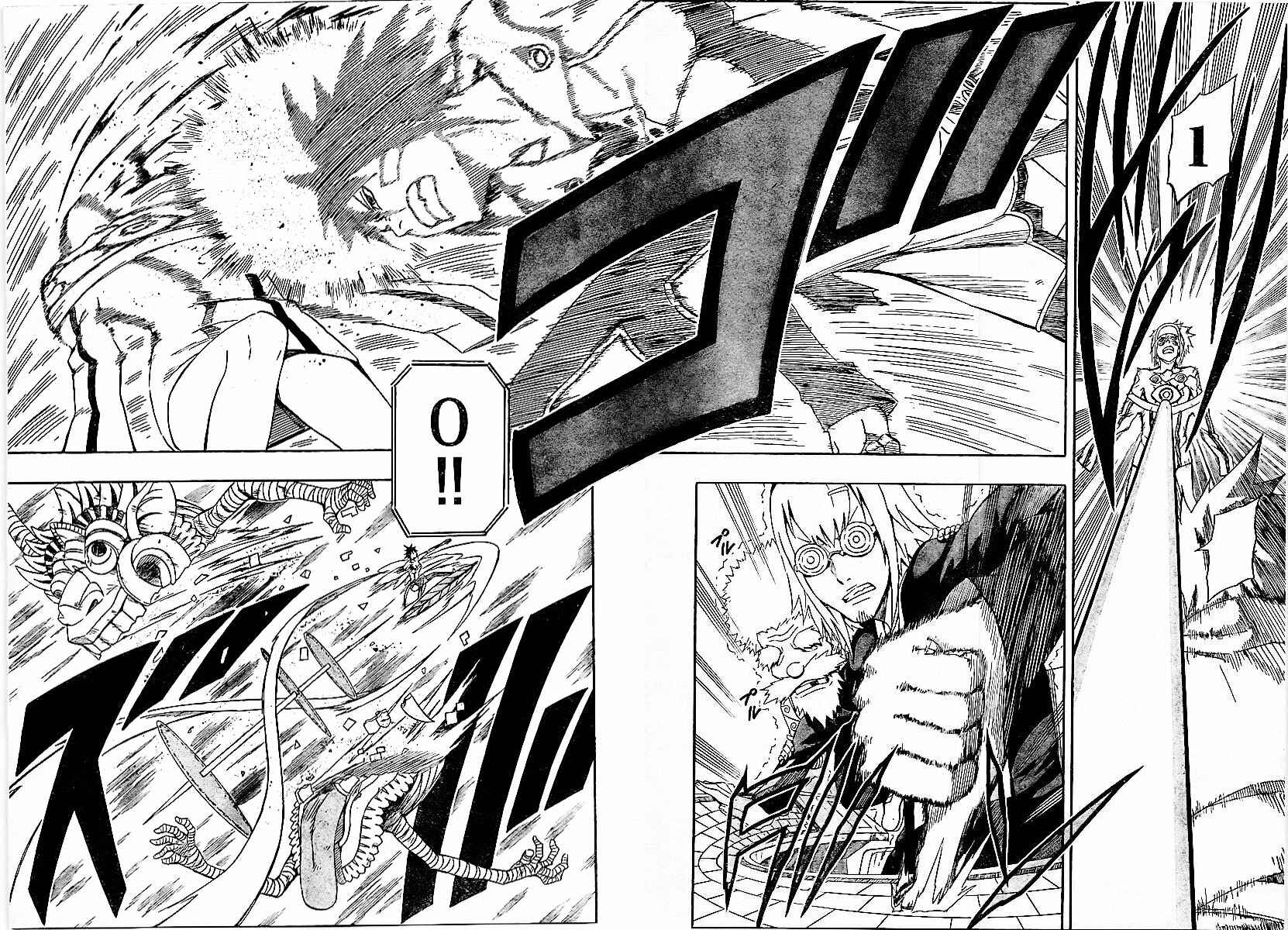 Page 37 Chapter 23 Blazer Drive
