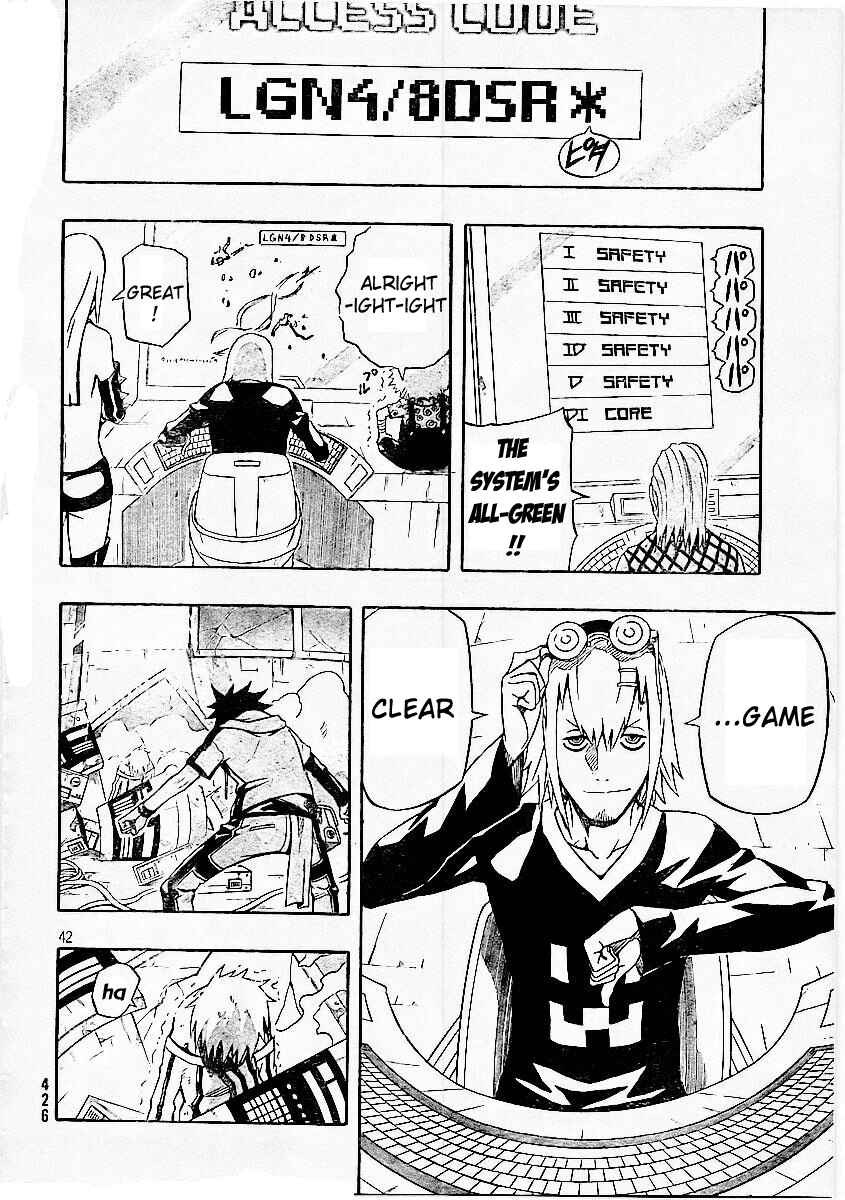 Page 38 Chapter 23 Blazer Drive