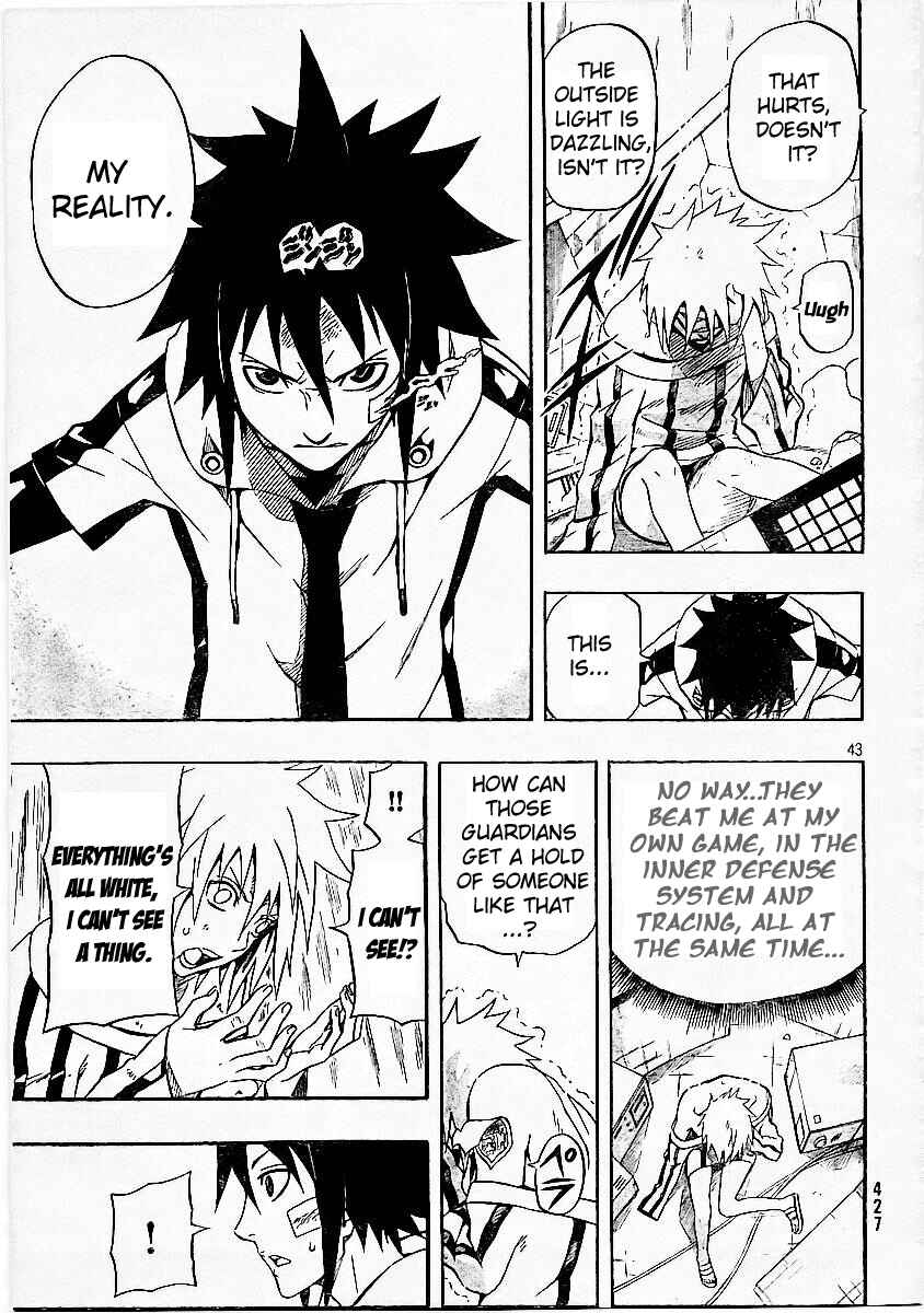 Page 39 Chapter 23 Blazer Drive