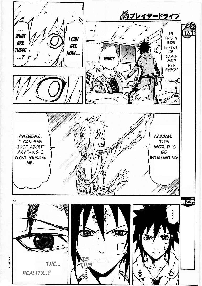Page 40 Chapter 23 Blazer Drive