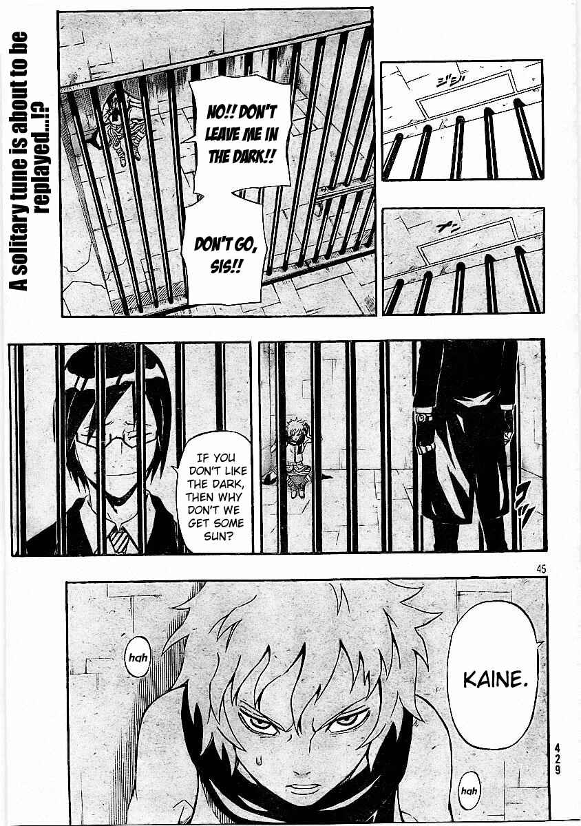 Page 41 Chapter 23 Blazer Drive
