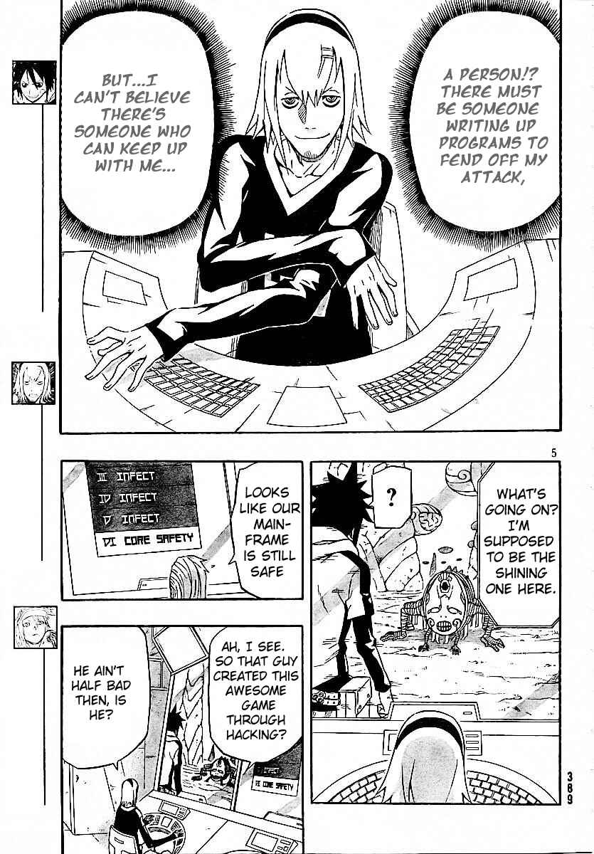 Page 5 Chapter 23 Blazer Drive