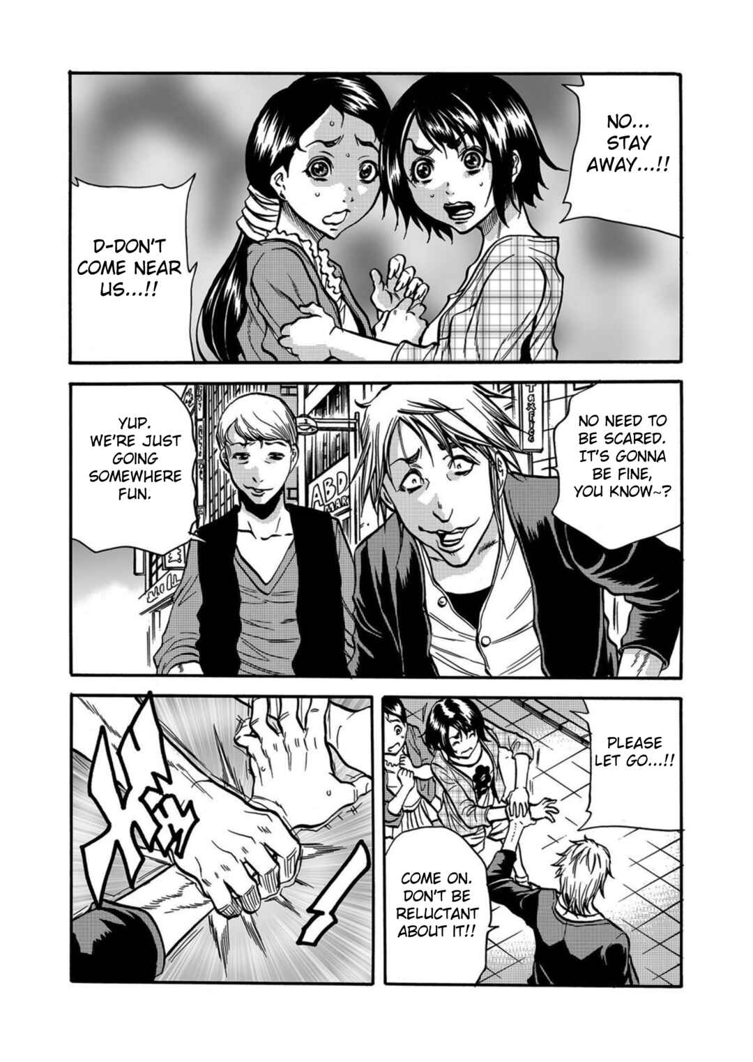 Page 13 Chapter 7 Hitozuma no Kakushigoto