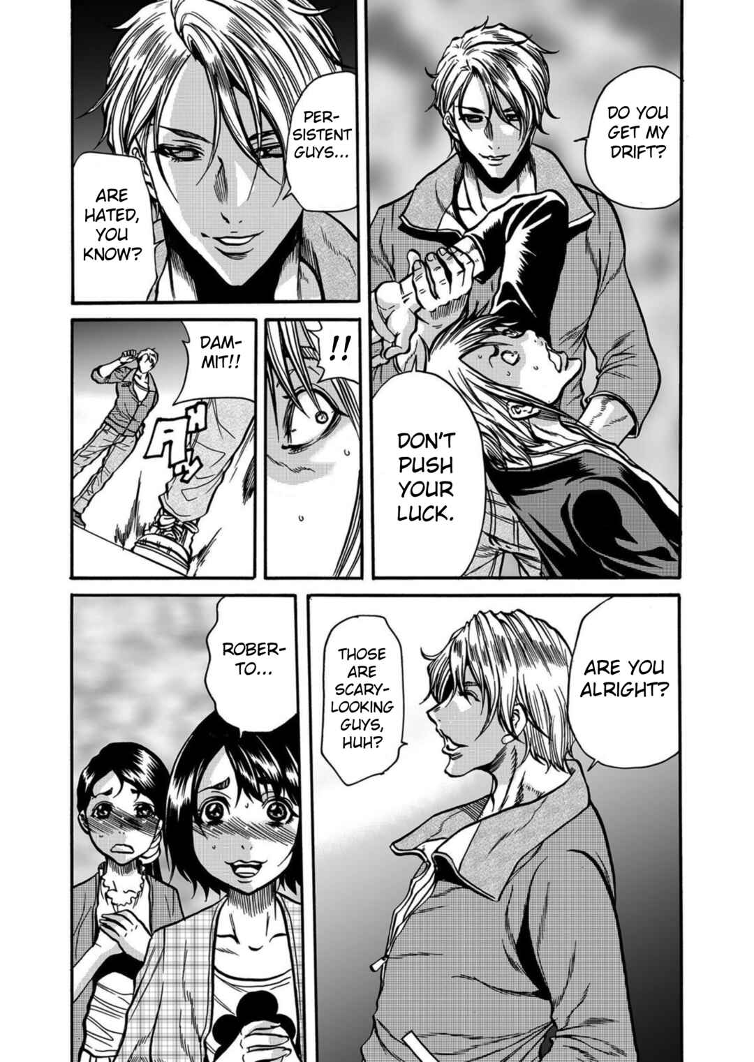 Page 15 Chapter 7 Hitozuma no Kakushigoto