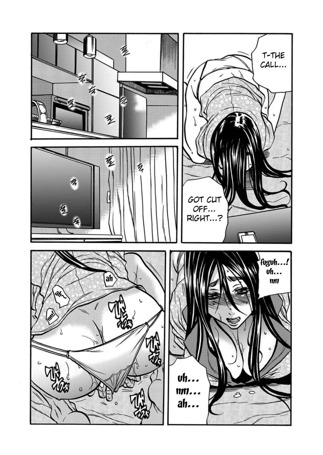 Page 8 Chapter 7 Hitozuma no Kakushigoto