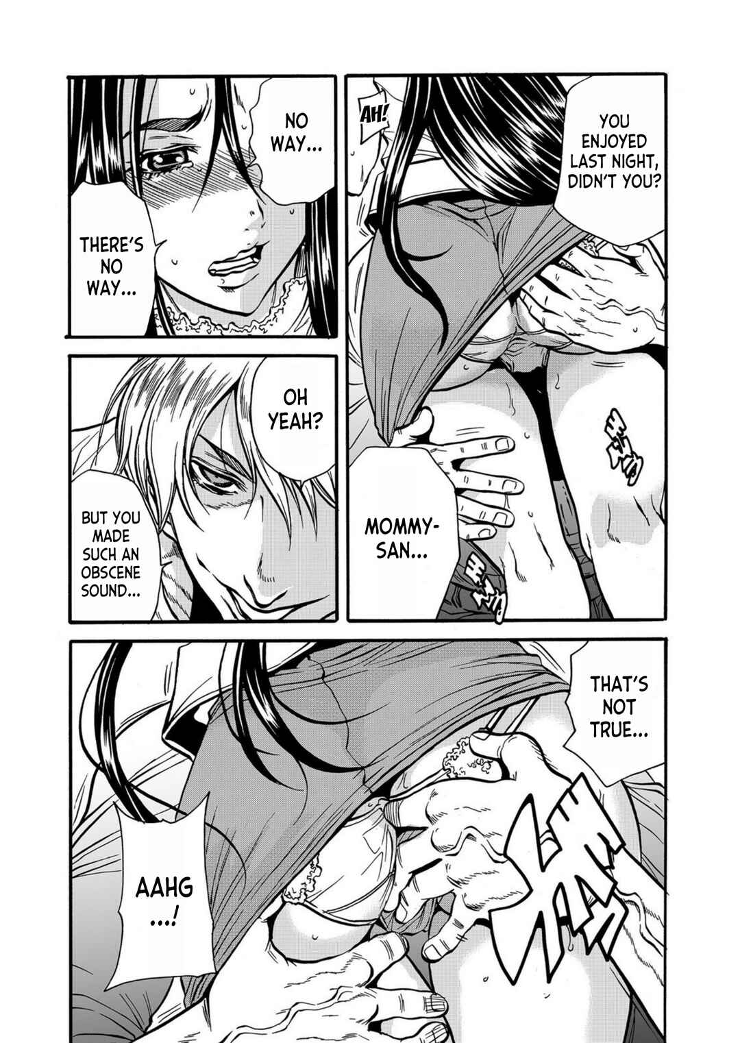 Page 19 Chapter 2 Hitozuma no Kakushigoto