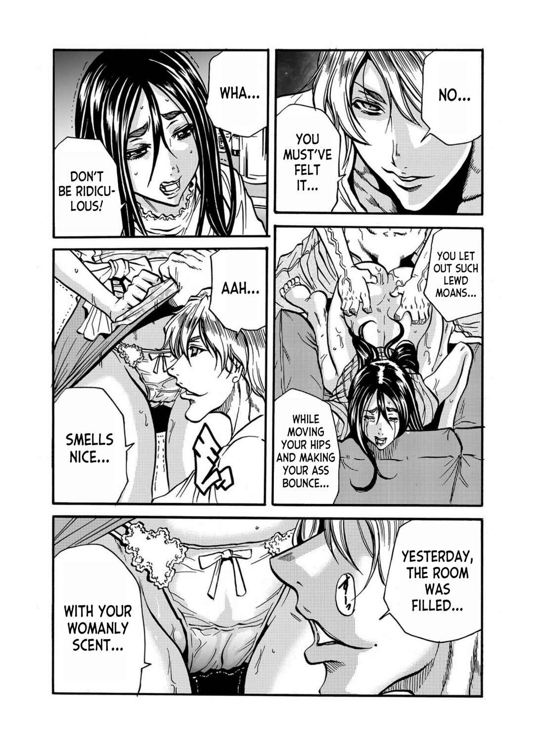 Page 20 Chapter 2 Hitozuma no Kakushigoto