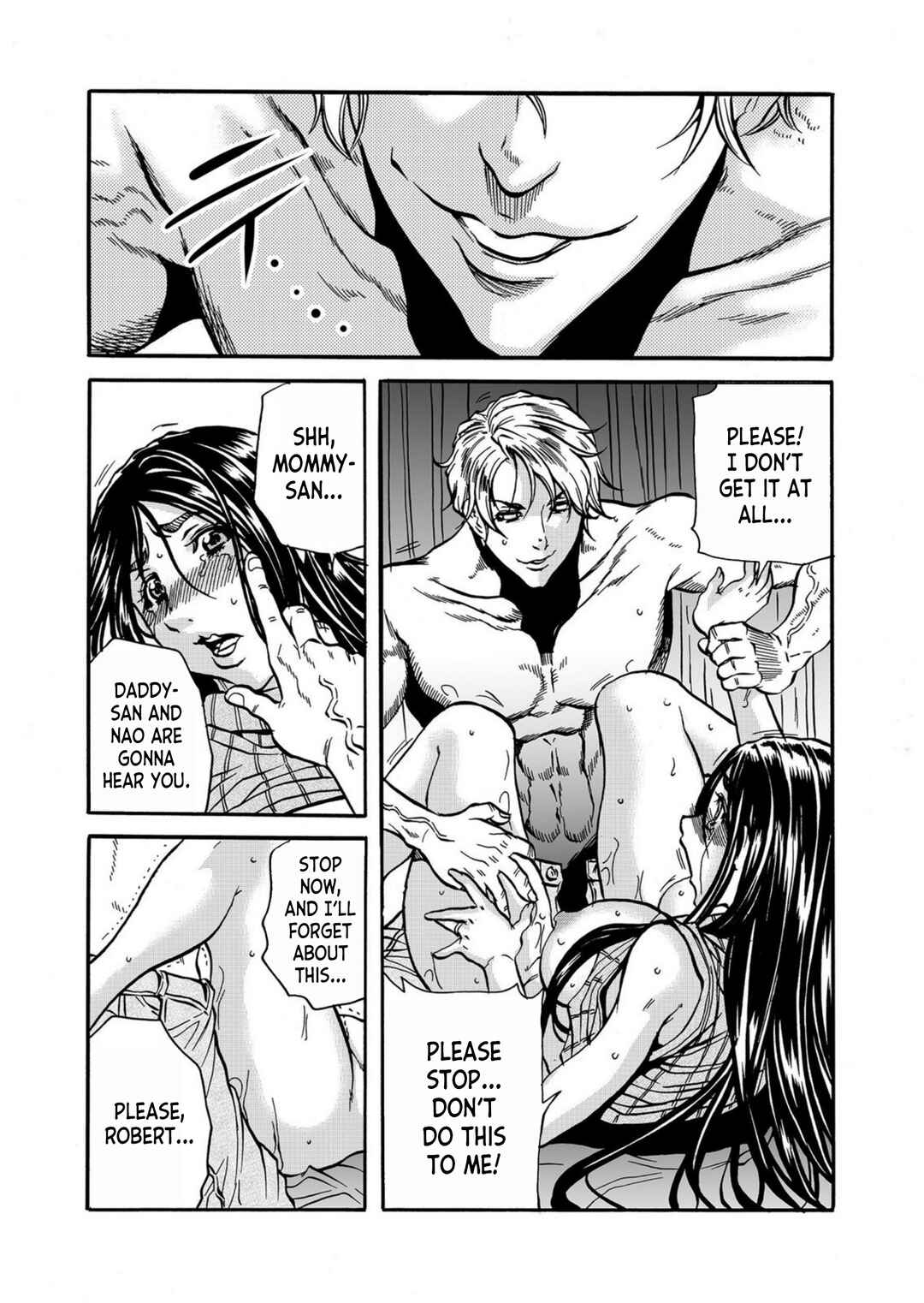 Page 3 Chapter 2 Hitozuma no Kakushigoto