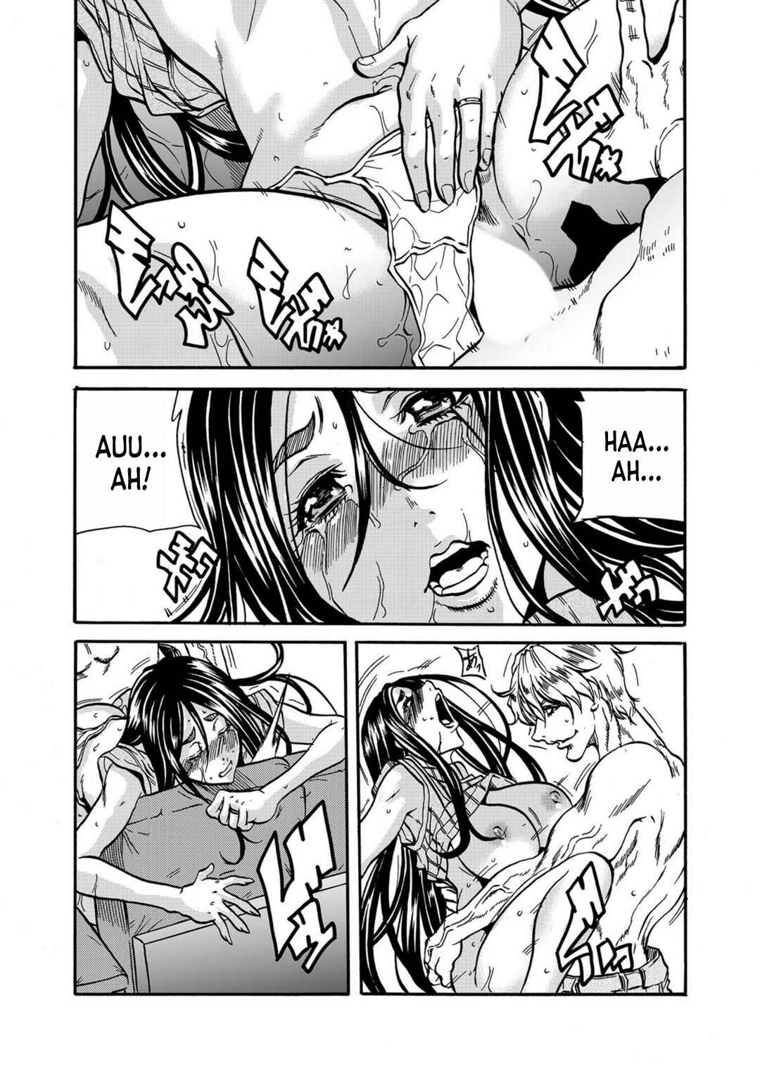 Page 6 Chapter 2 Hitozuma no Kakushigoto