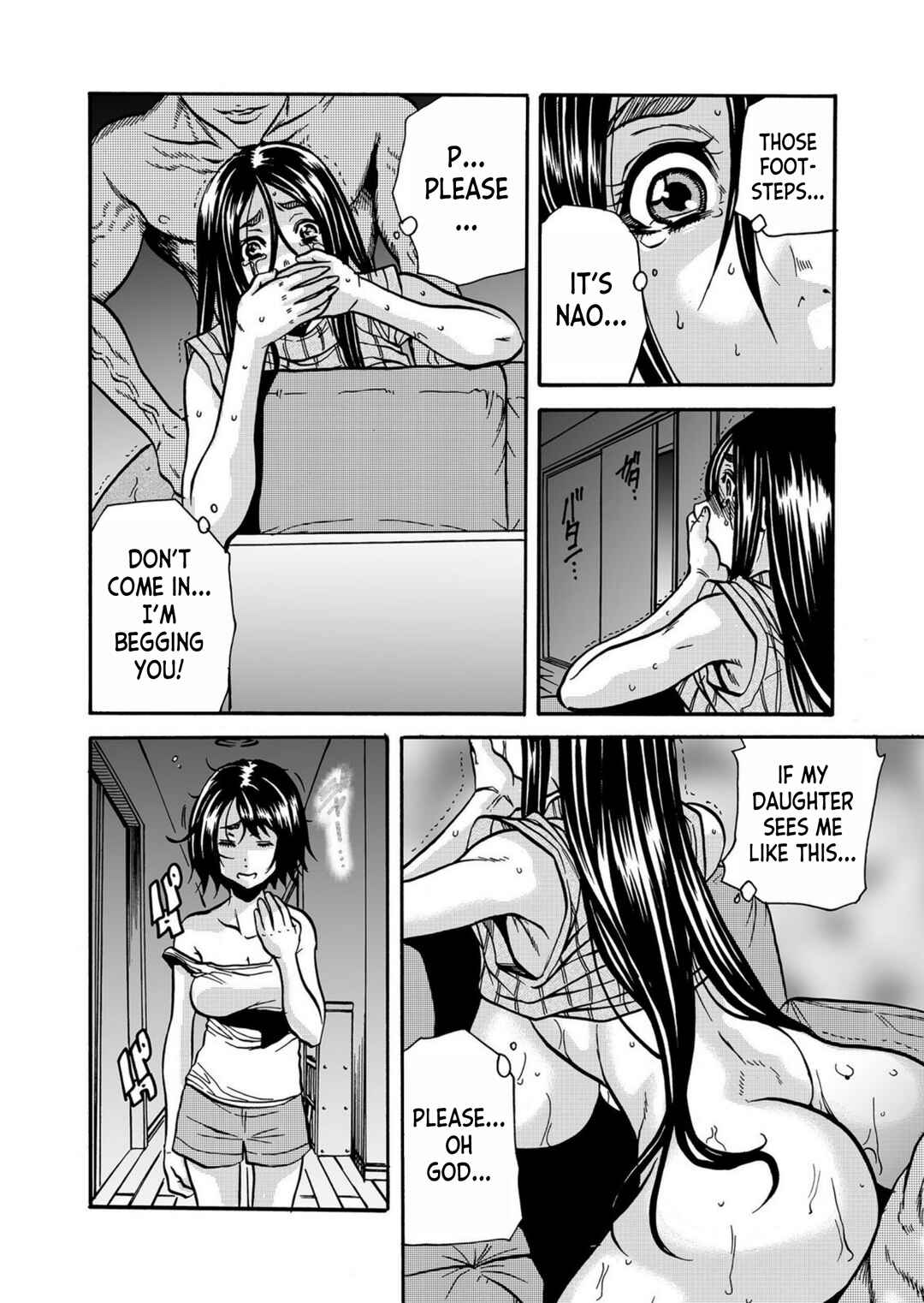 Page 9 Chapter 2 Hitozuma no Kakushigoto