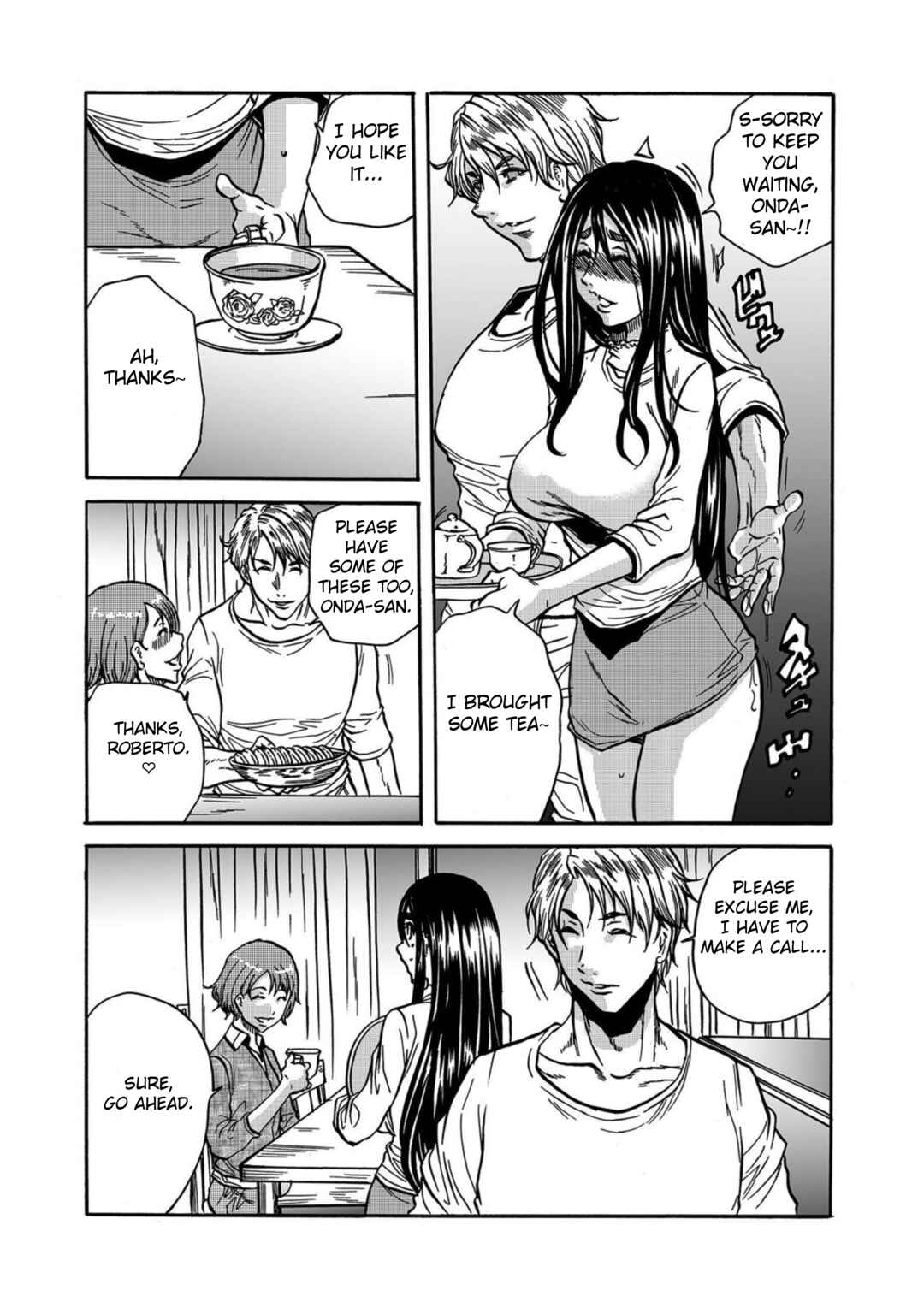 Page 14 Chapter 4 Hitozuma no Kakushigoto