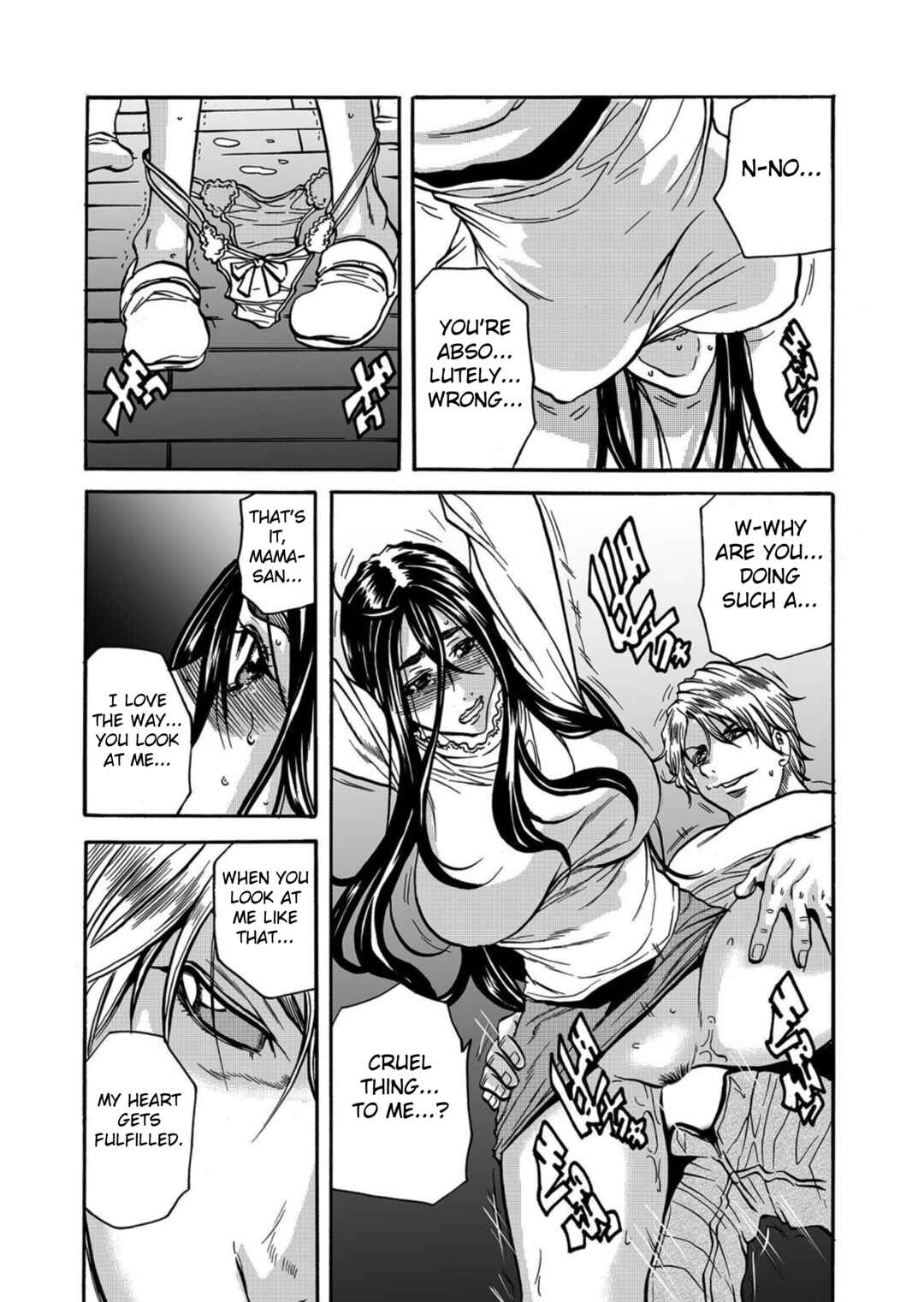 Page 22 Chapter 4 Hitozuma no Kakushigoto