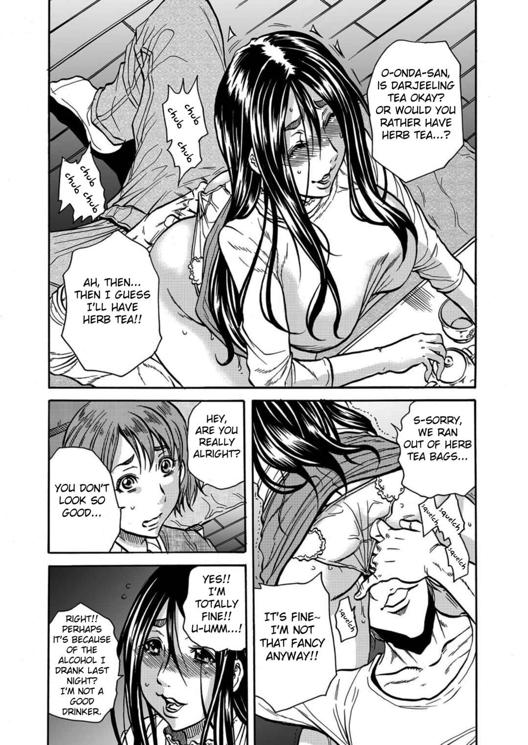 Page 6 Chapter 4 Hitozuma no Kakushigoto