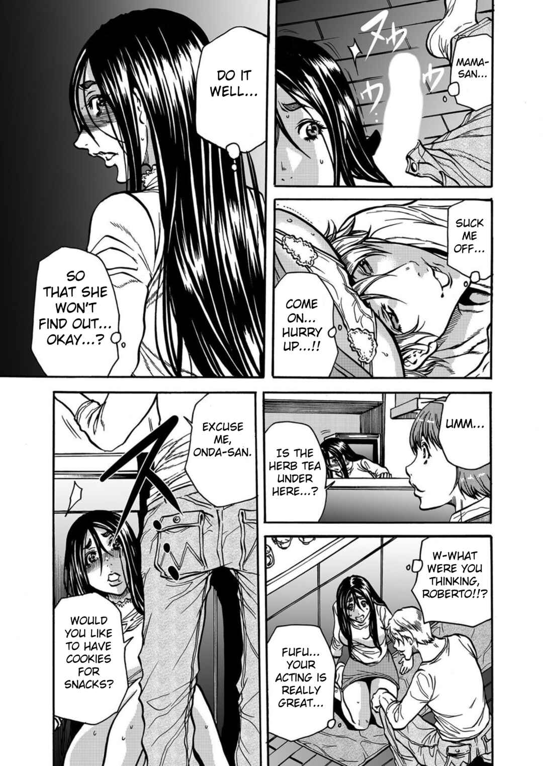 Page 7 Chapter 4 Hitozuma no Kakushigoto