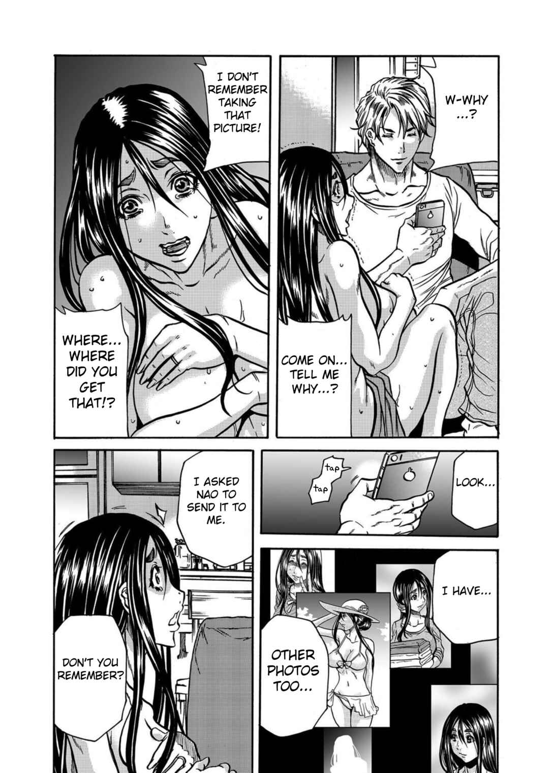 Page 13 Chapter 5 Hitozuma no Kakushigoto