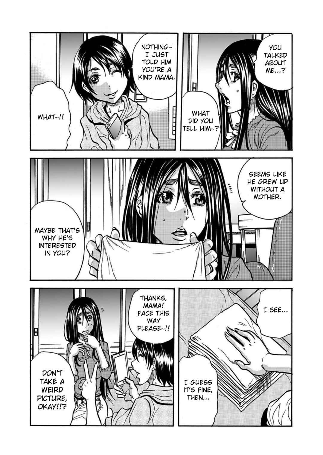 Page 15 Chapter 5 Hitozuma no Kakushigoto