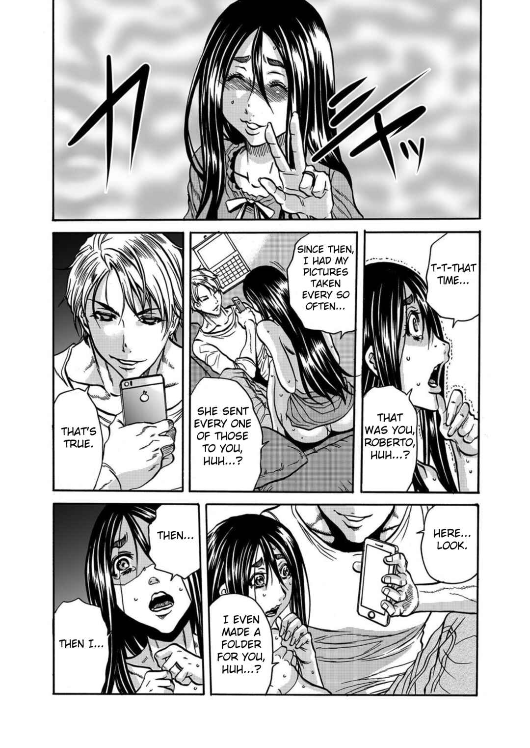 Page 16 Chapter 5 Hitozuma no Kakushigoto