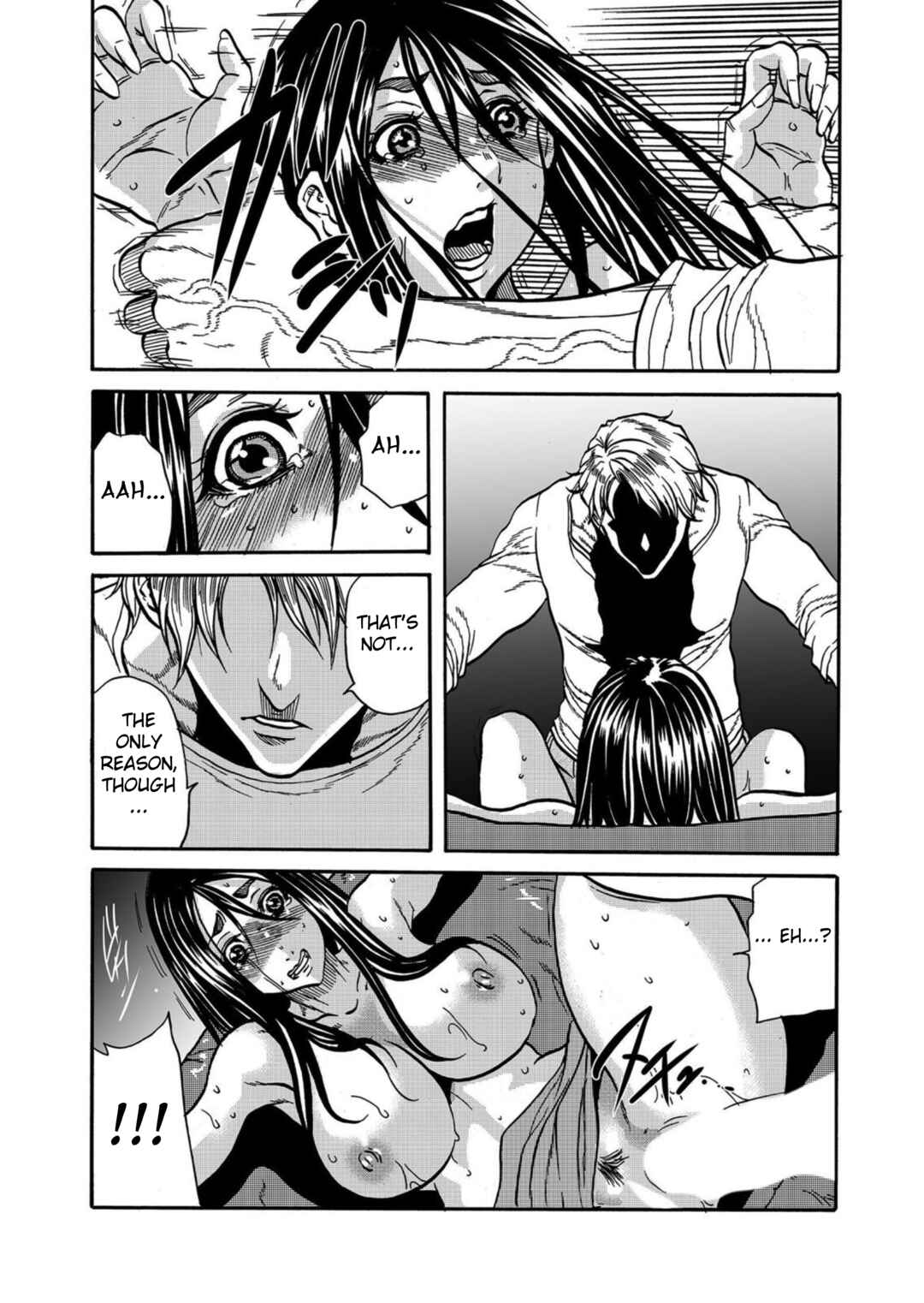 Page 18 Chapter 5 Hitozuma no Kakushigoto