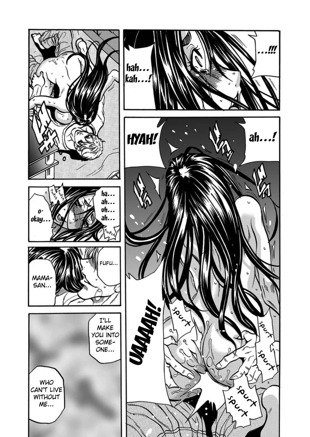 Page 24 Chapter 5 Hitozuma no Kakushigoto