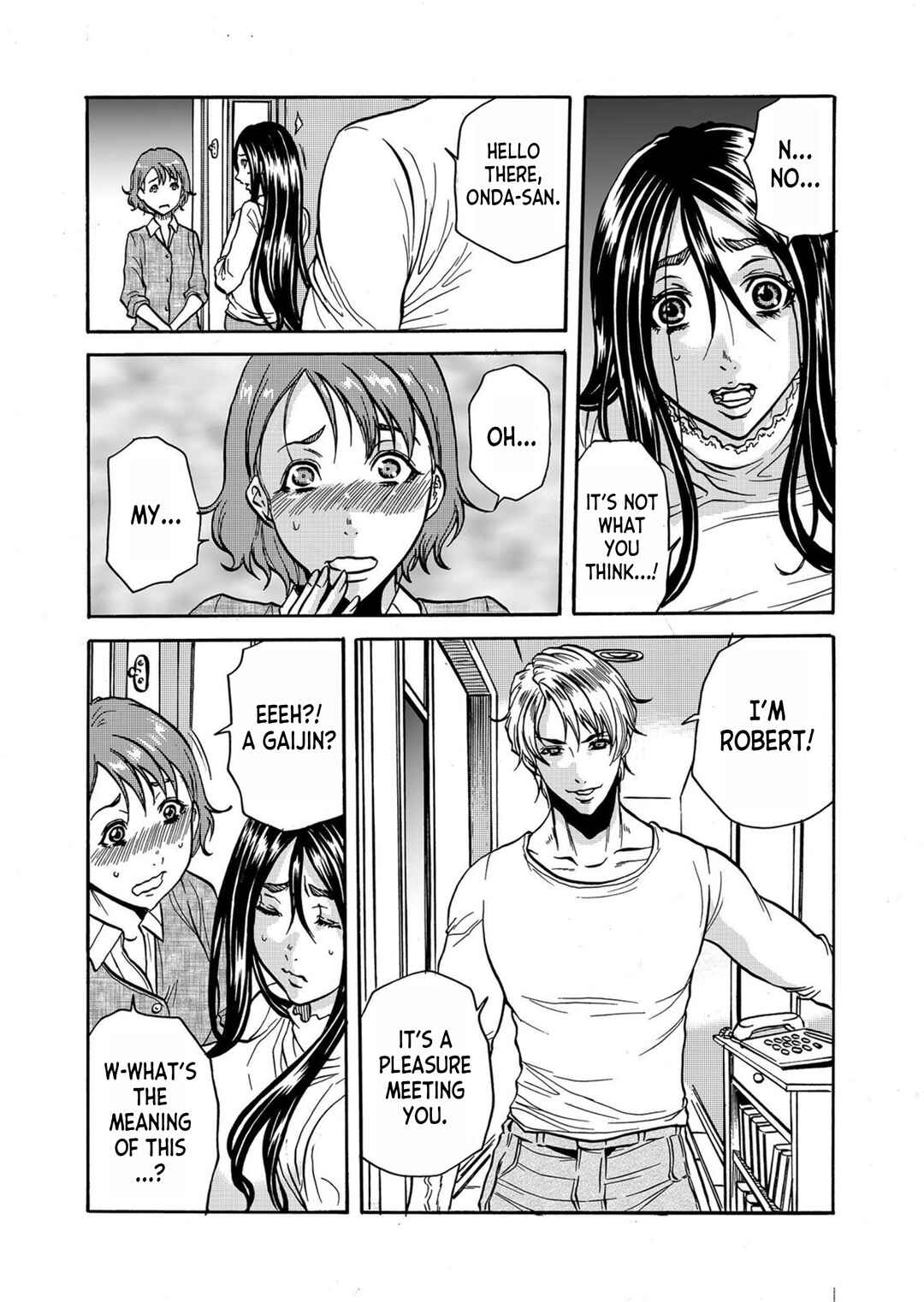 Page 15 Chapter 3 Hitozuma no Kakushigoto