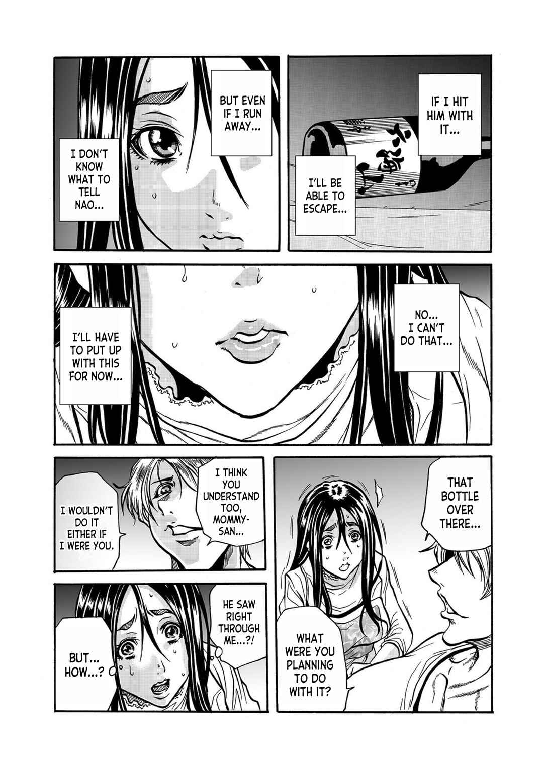 Page 4 Chapter 3 Hitozuma no Kakushigoto