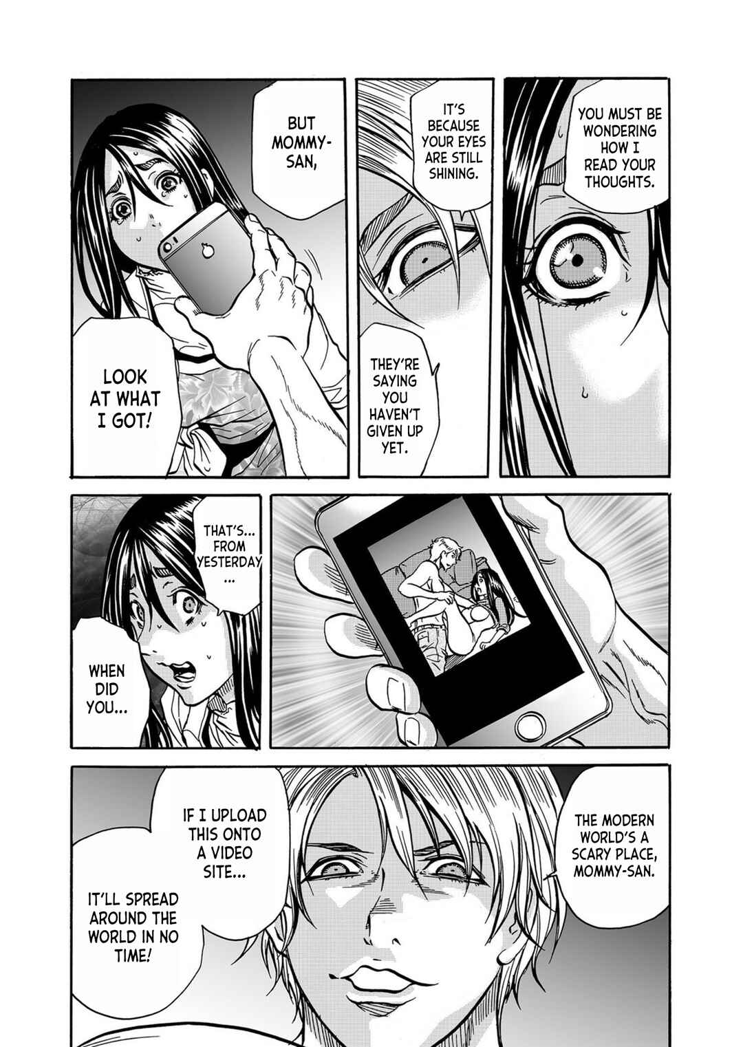 Page 5 Chapter 3 Hitozuma no Kakushigoto