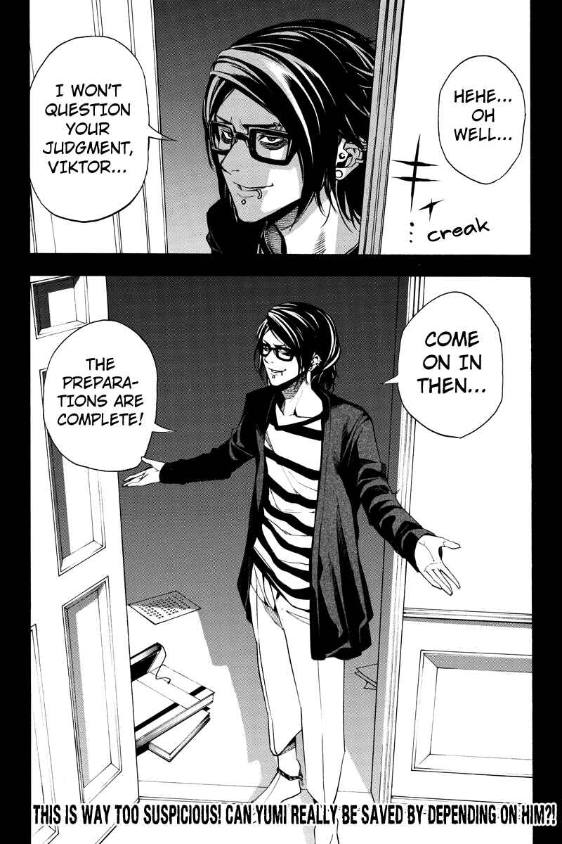 Page 11 Chapter 25 Aku no Higan - Beyond Evil