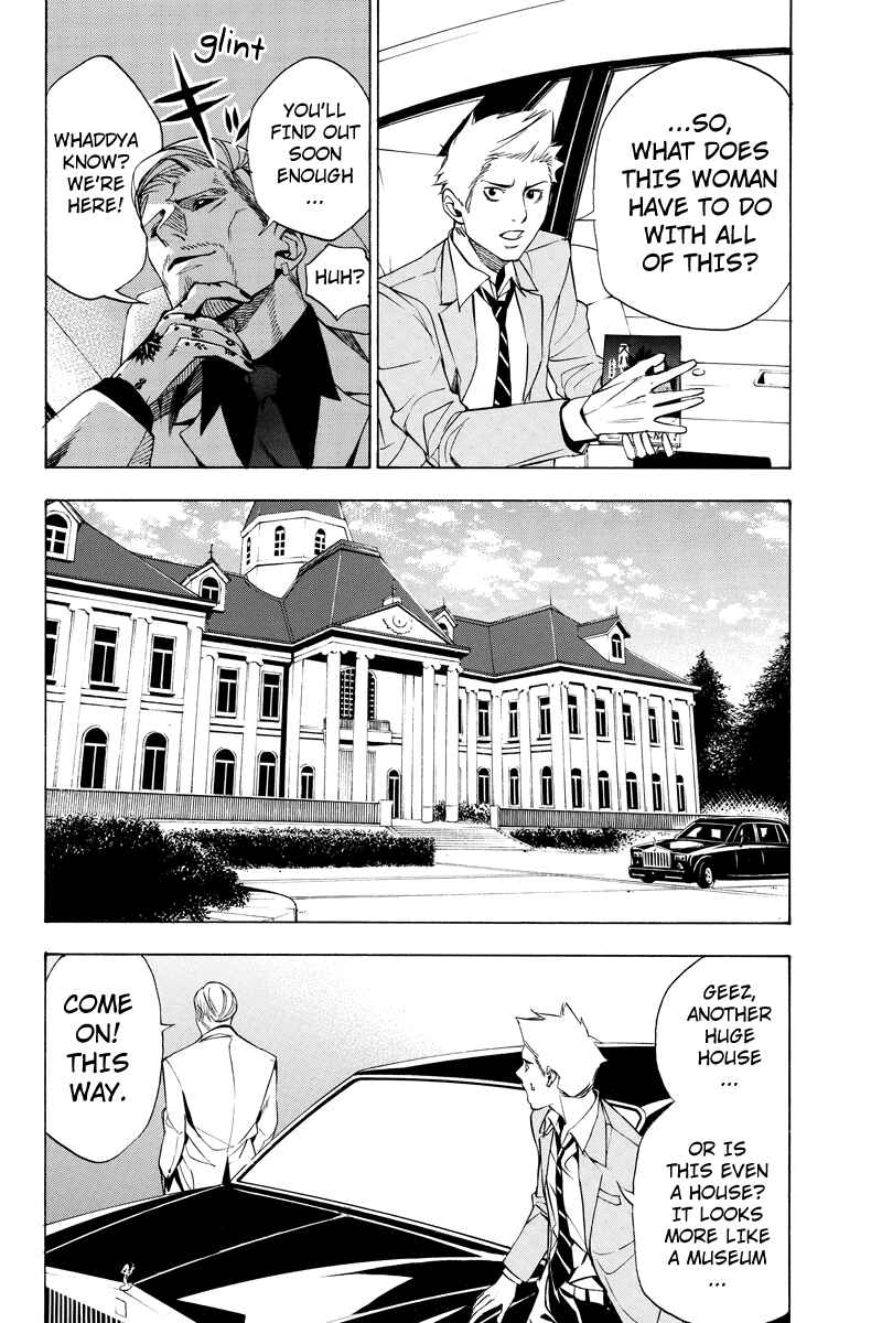 Page 4 Chapter 25 Aku no Higan - Beyond Evil