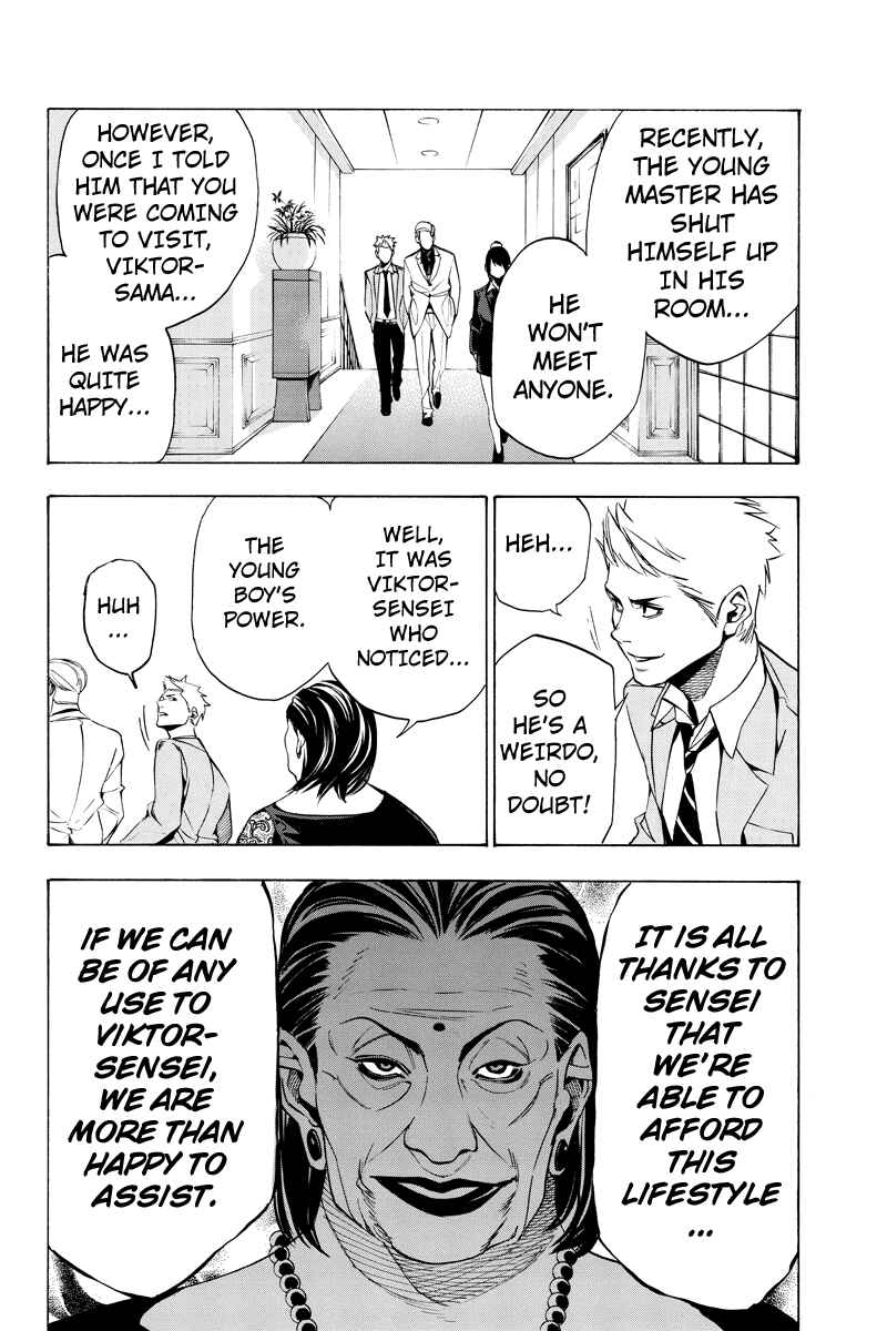 Page 8 Chapter 25 Aku no Higan - Beyond Evil